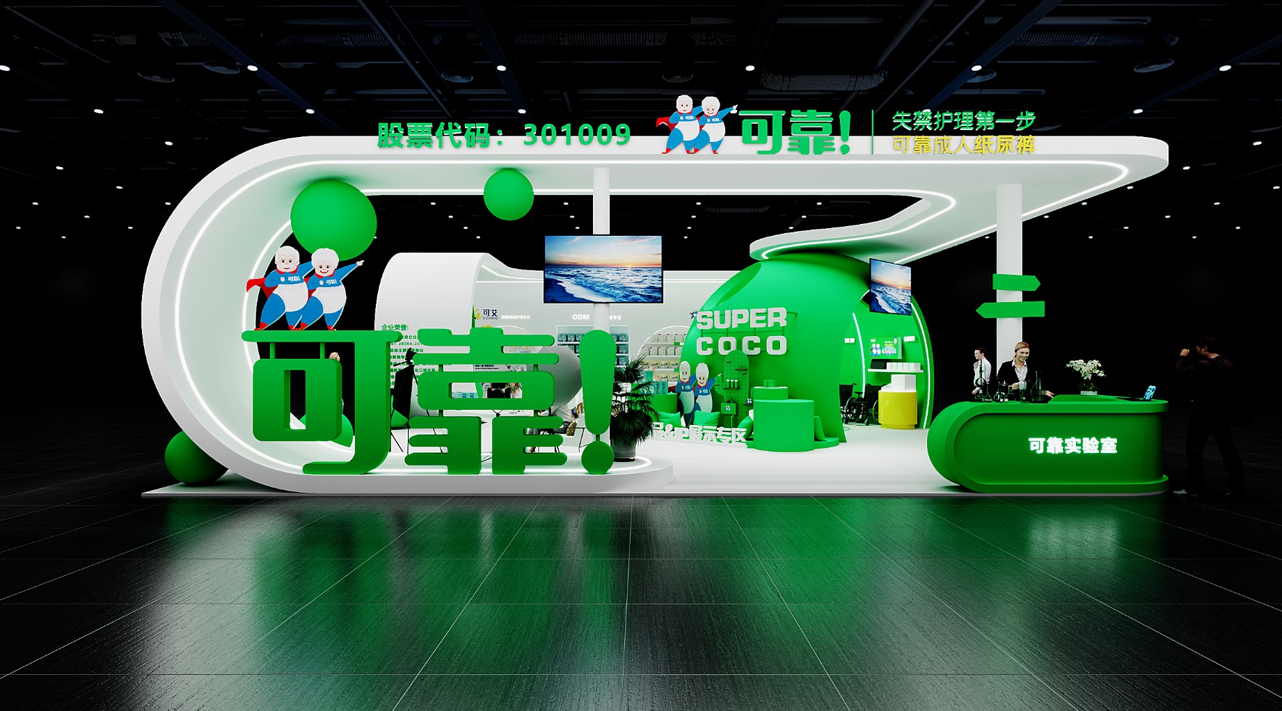 微信图片_20240517134743.jpg 微信图片_20240517134743.jpg