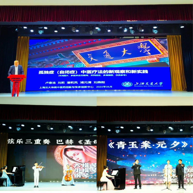 �ذ��¶�֢��ͯ�������ж�  �������ذ��¶�֢��ͯר�������ʽ����