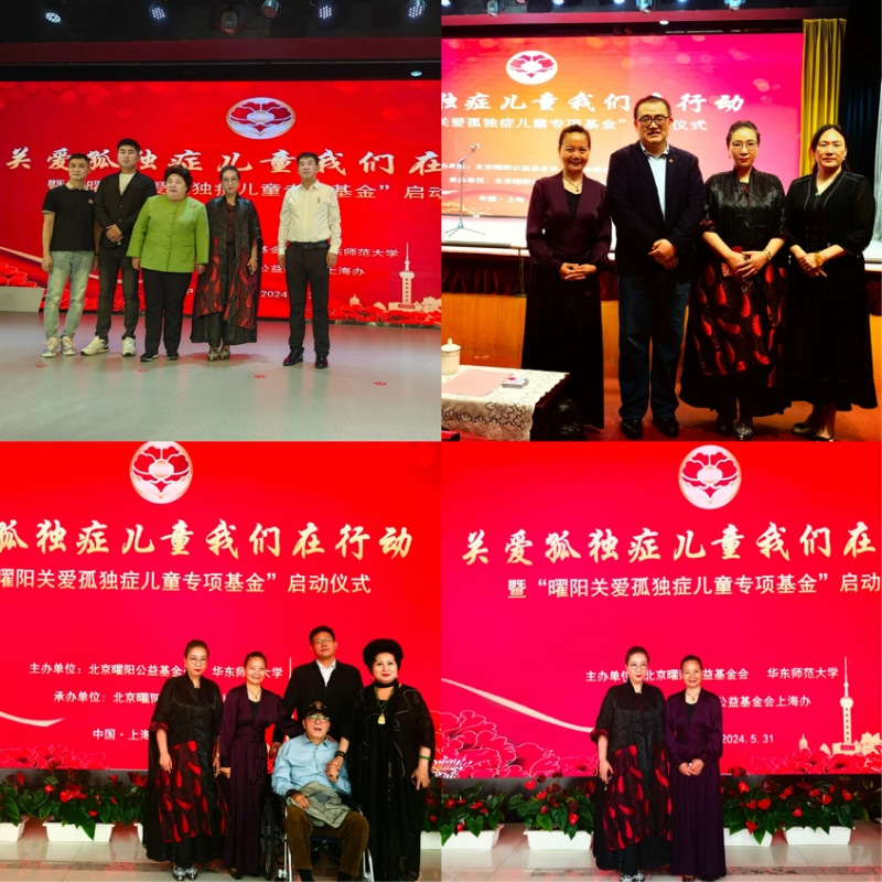 �ذ��¶�֢��ͯ�������ж�  �������ذ��¶�֢��ͯר�������ʽ����