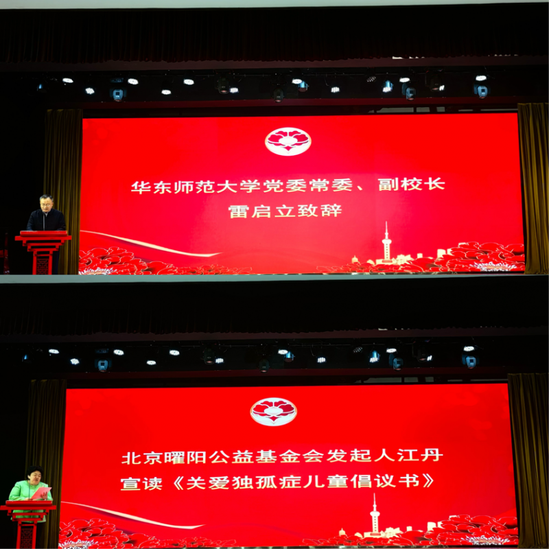 �ذ��¶�֢��ͯ�������ж�  �������ذ��¶�֢��ͯר�������ʽ����