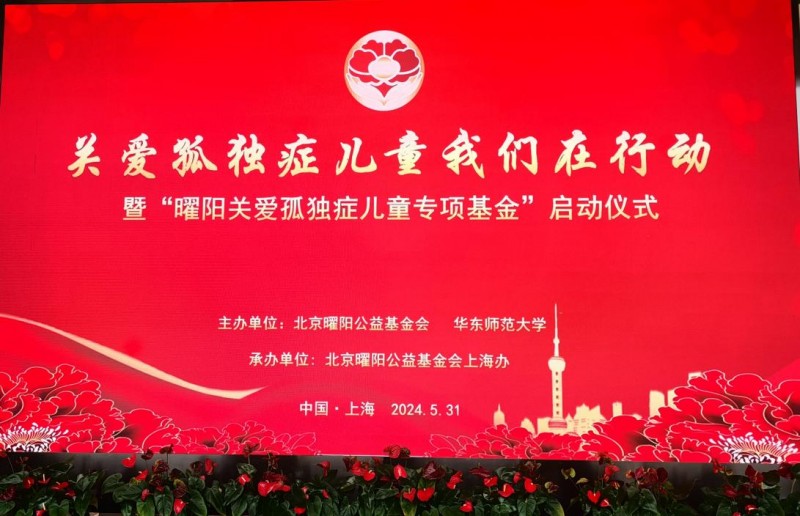 �ذ��¶�֢��ͯ�������ж�  �������ذ��¶�֢��ͯר�������ʽ����