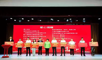 �ذ��¶�֢��ͯ�������ж�  �������ذ��¶�֢��ͯר�������ʽ����