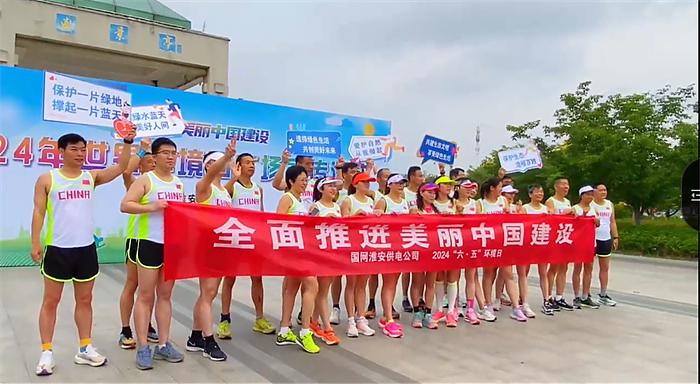 ȫ���ƽ������й����� �����й� �����ж��� ͼ1