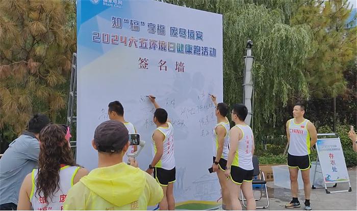 ȫ���ƽ������й����� �����й� �����ж��� ͼ3