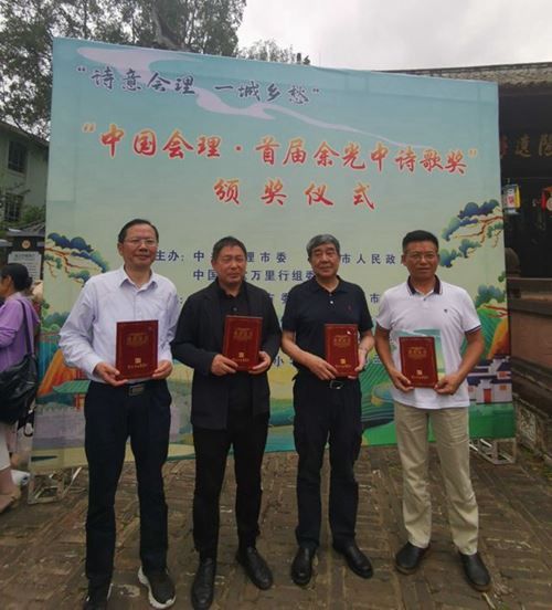 10401121331366930_5.jpg 10401121331366930_5.jpg