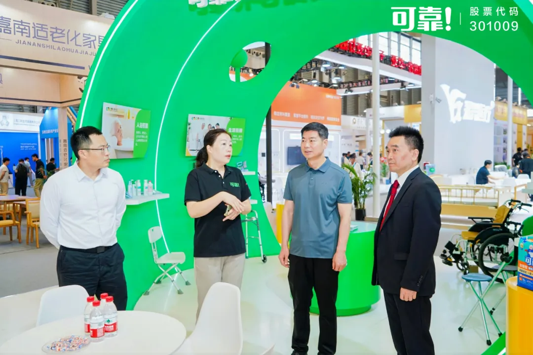 图片4.png 图片4.png