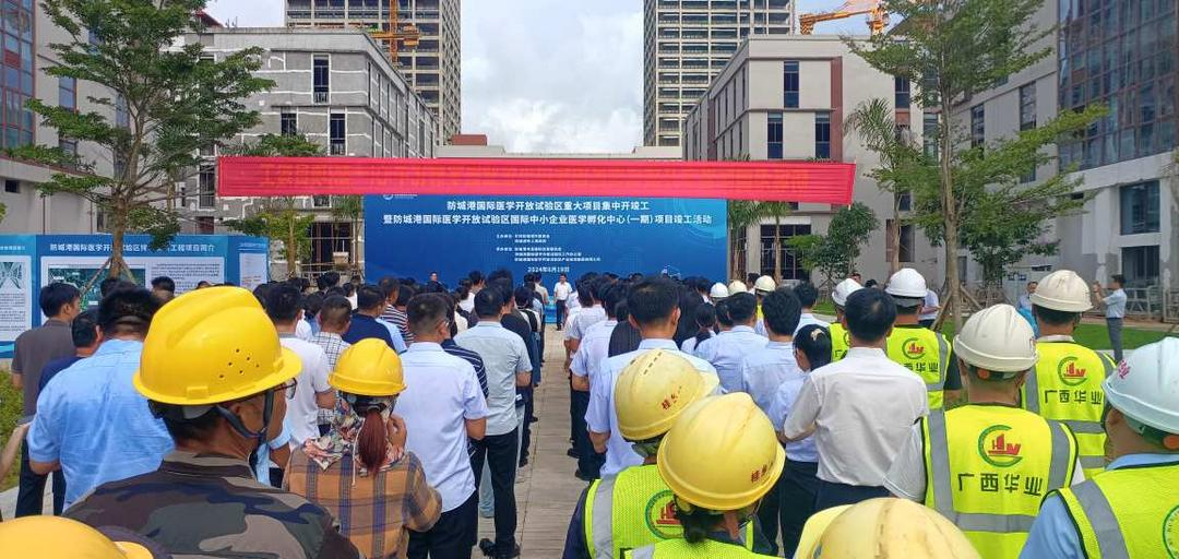 微信图片_20240619161022 微信图片_20240619161022