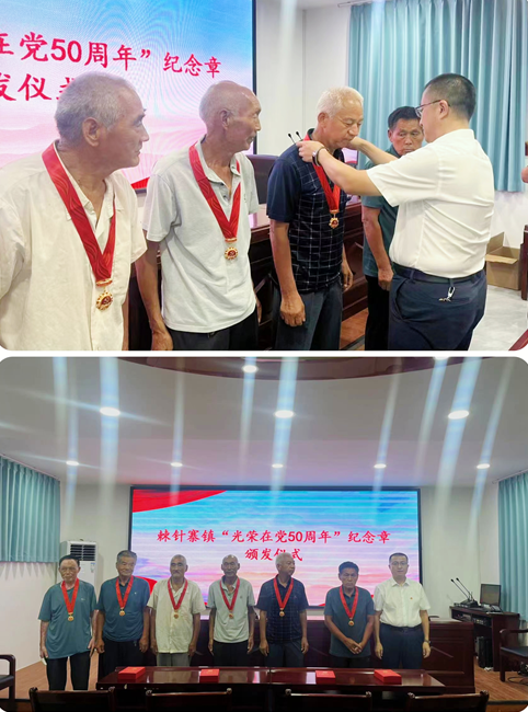 10373999842794961_5.png 10373999842794961_5.png