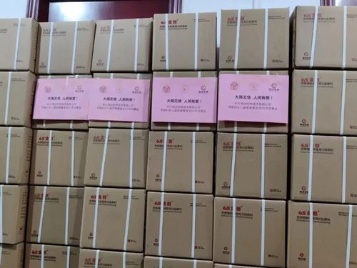 1911207385319855_5.jpg 1911207385319855_5.jpg