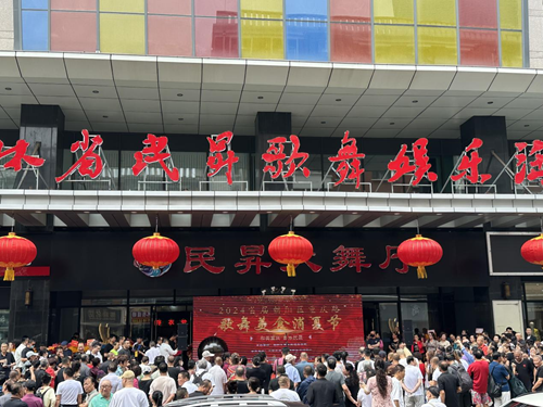 16411218658086387_5.png 16411218658086387_5.png