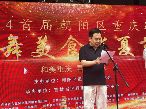 16404305152822943_5.png 16404305152822943_5.png