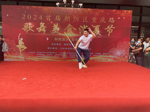 16400592123220836_5.png 16400592123220836_5.png