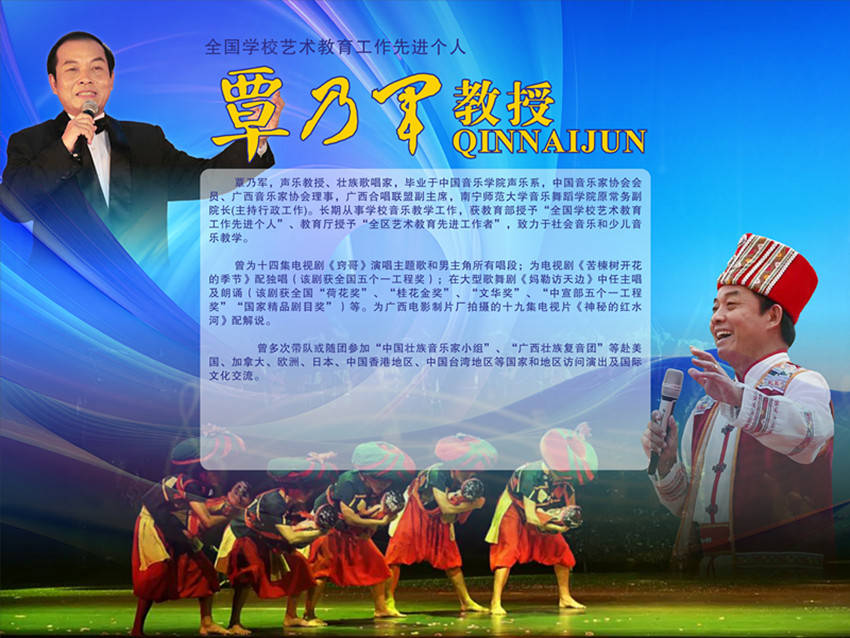 微信图片_20240720152945 微信图片_20240720152945