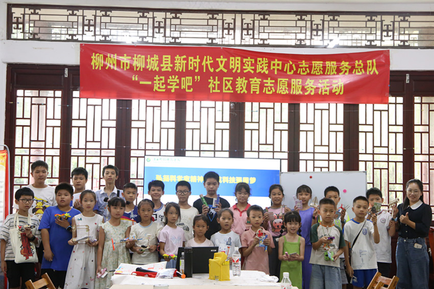 微信图片_20240720150141 微信图片_20240720150141