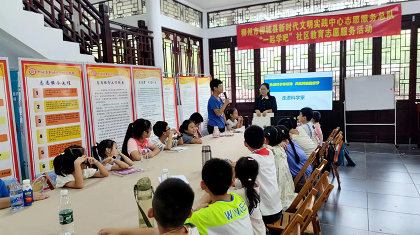 ΢ͼƬ_20240720150256