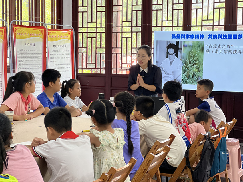 微信图片_20240720150148 微信图片_20240720150148