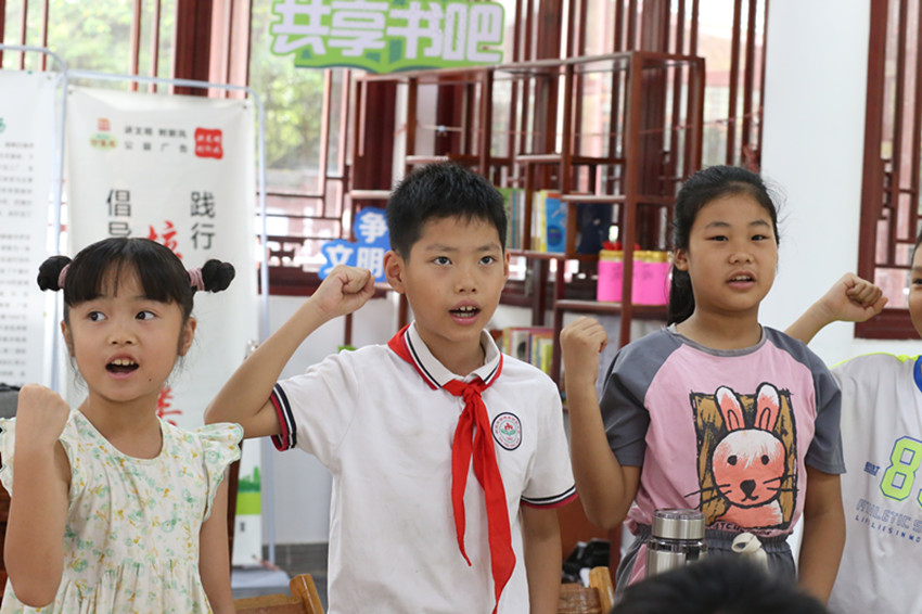 微信图片_20240720150201 微信图片_20240720150201