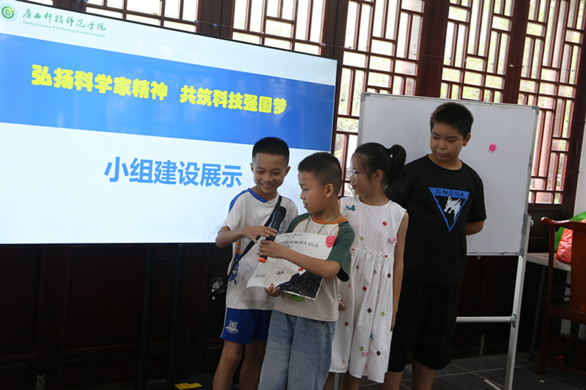 微信图片_20240720150154 微信图片_20240720150154