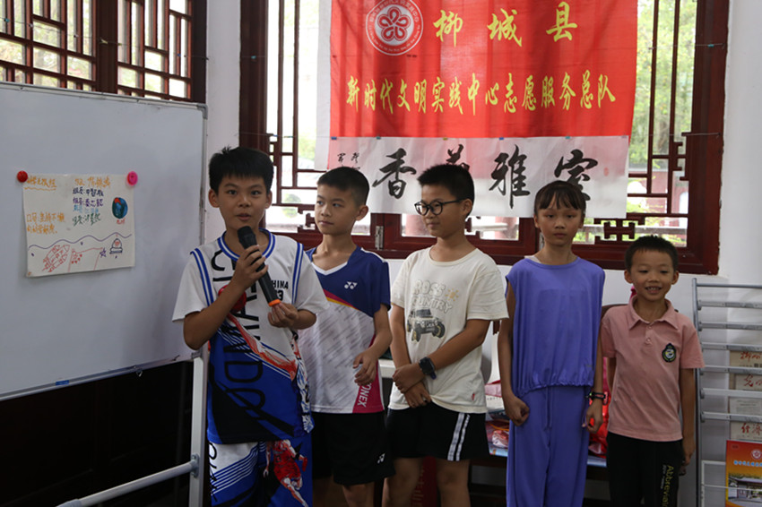 微信图片_20240720150229 微信图片_20240720150229