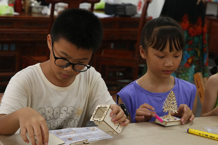 微信图片_20240720150207 微信图片_20240720150207