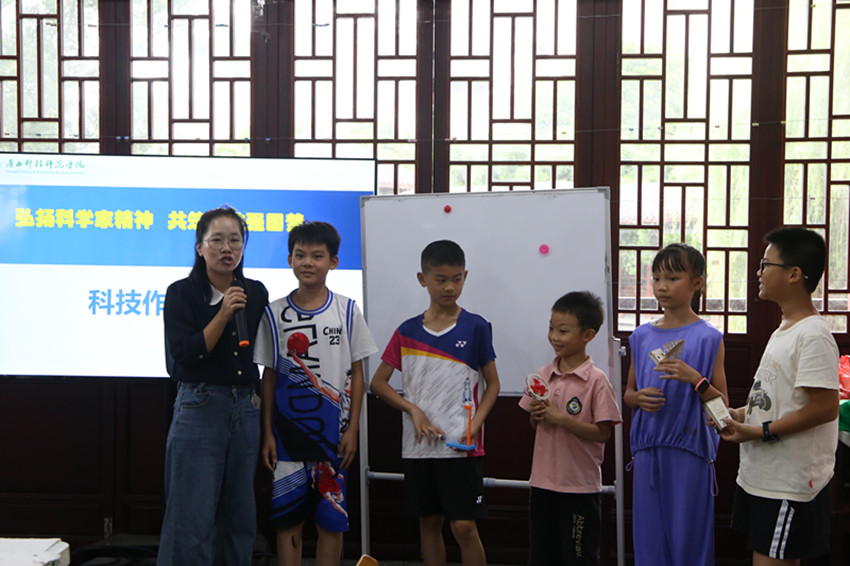 微信图片_20240720150223 微信图片_20240720150223