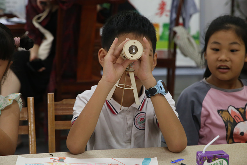 微信图片_20240720150218 微信图片_20240720150218