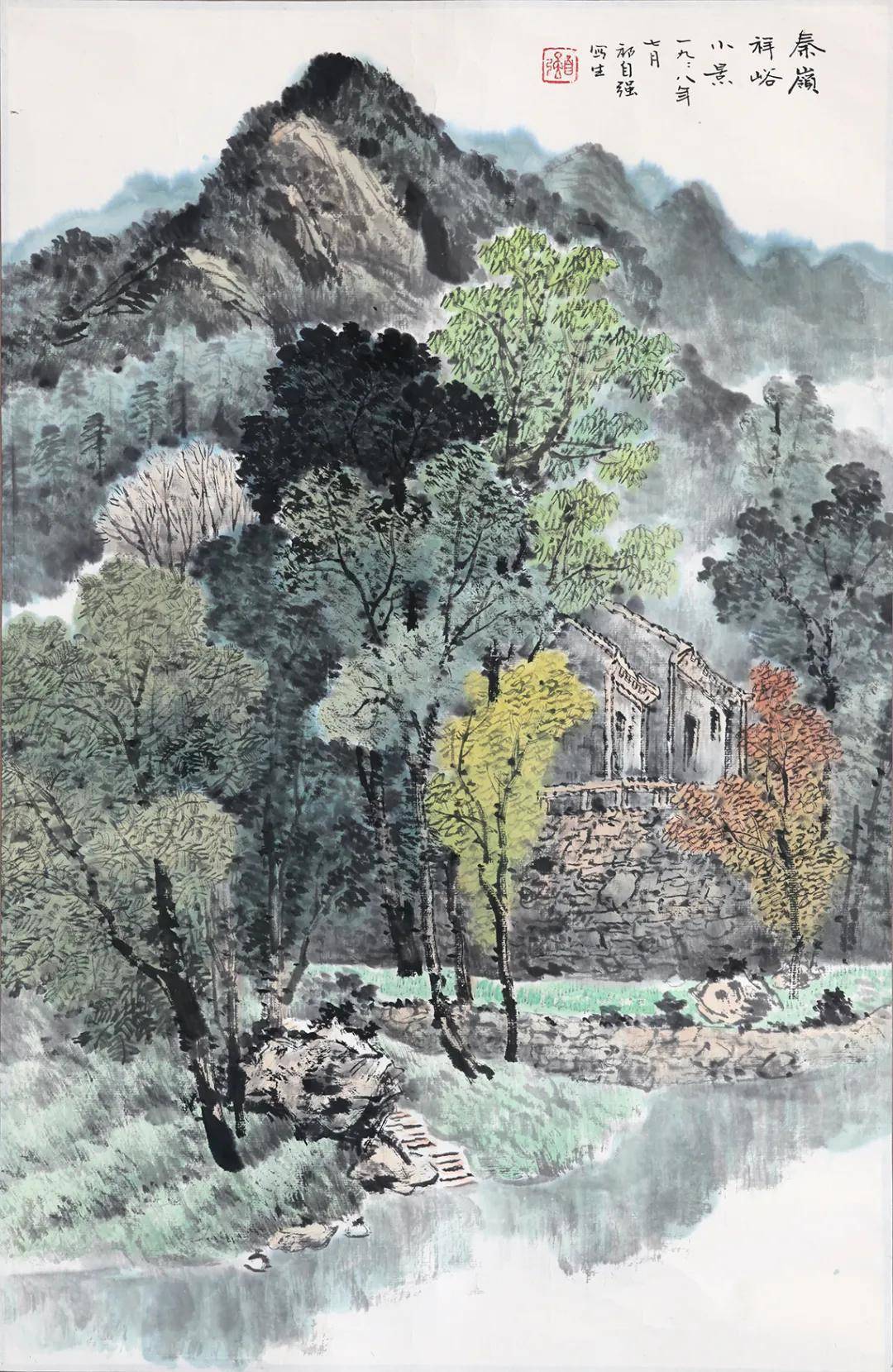 ��������Ժרְ��������ǿ������Ʒ����