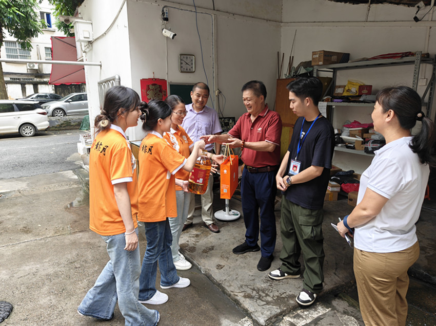 ΢��ͼƬ_20240731204137