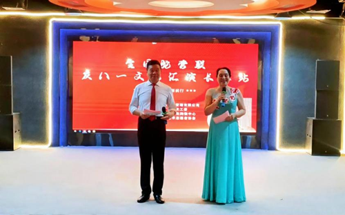 10461848485266577_5.png 10461848485266577_5.png