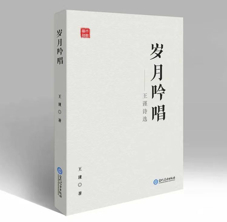 ������:_��Ϊ֪�г���ʫ��������������ʫ��������������