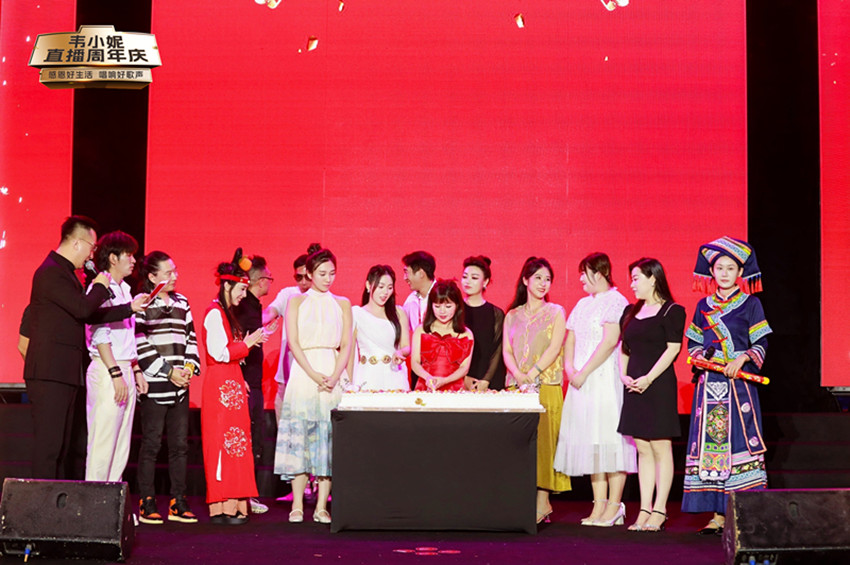 ΢��ͼƬ_20240803173531