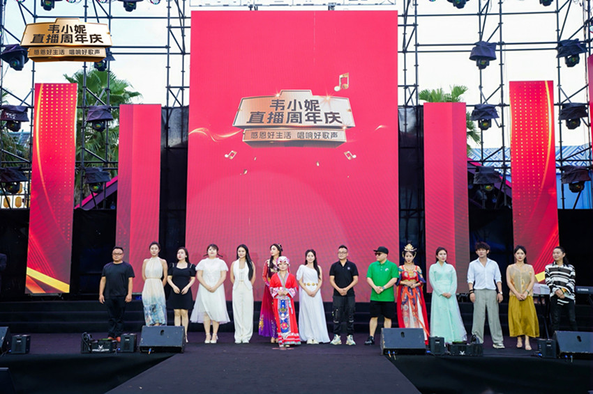 42362f3c986402ad0260b28c102b97e5