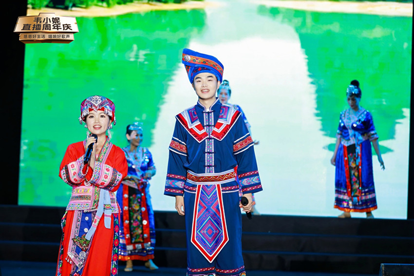 ΢��ͼƬ_20240803173519