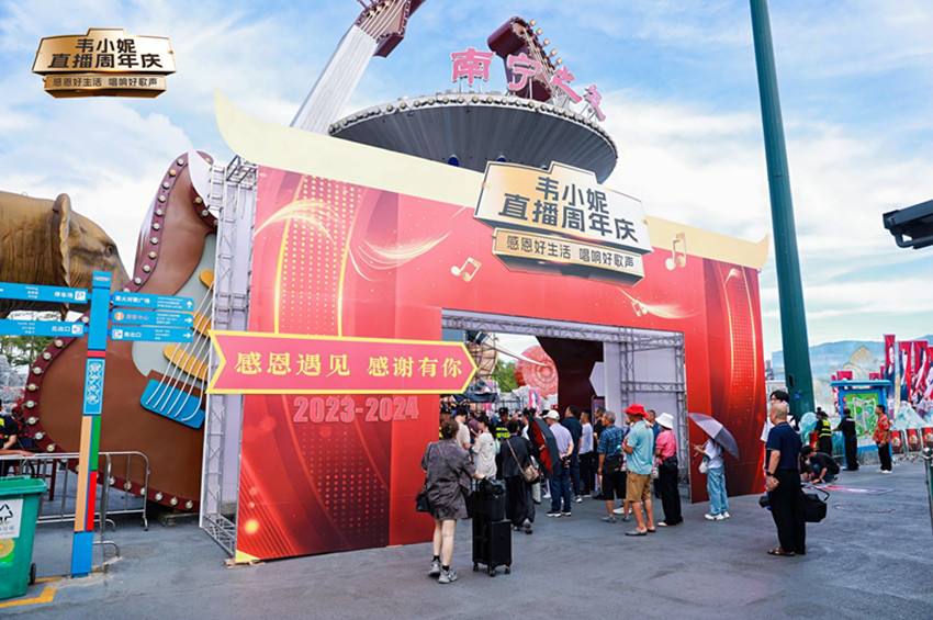 b5ada198ece946539f49a72b4d21c2a6