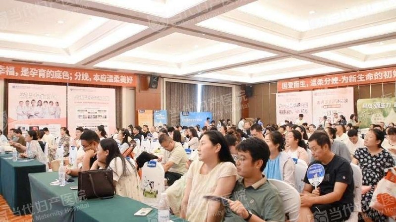 䣬һ 乫ר ͼ2