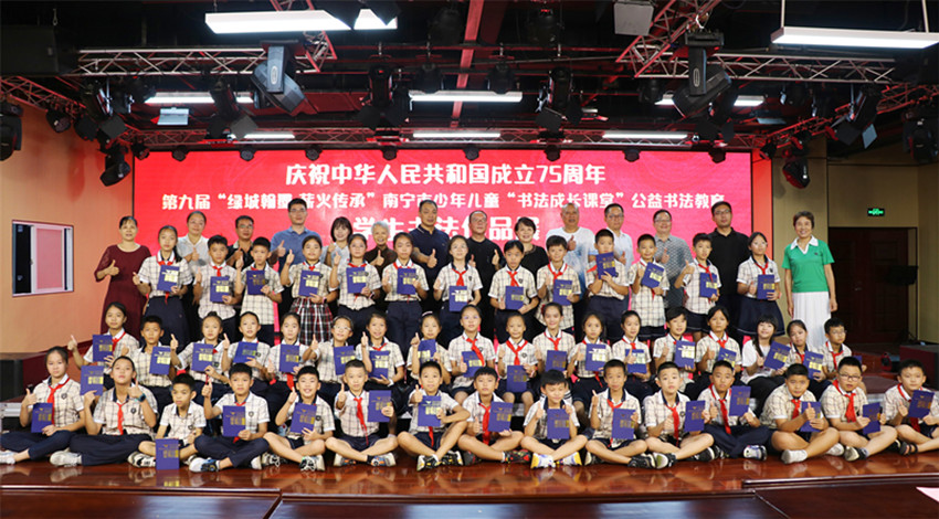 微信图片_20240903003729 微信图片_20240903003729