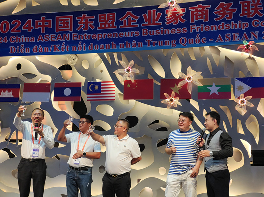 微信图片_20240926221722 微信图片_20240926221722