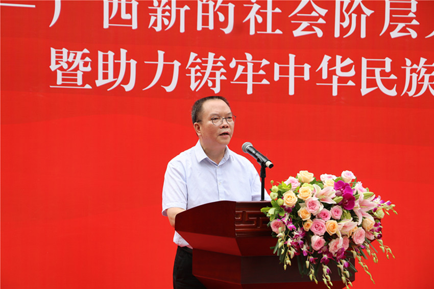 ΢��ͼƬ_20240930180730