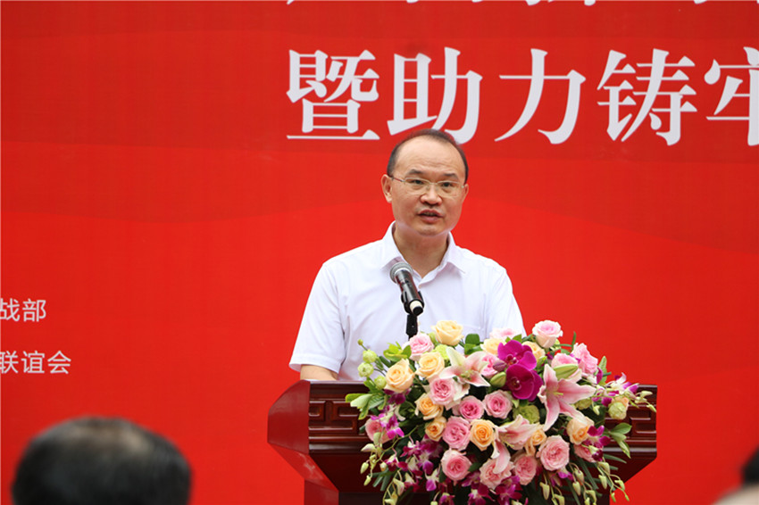 ΢��ͼƬ_20240930180735