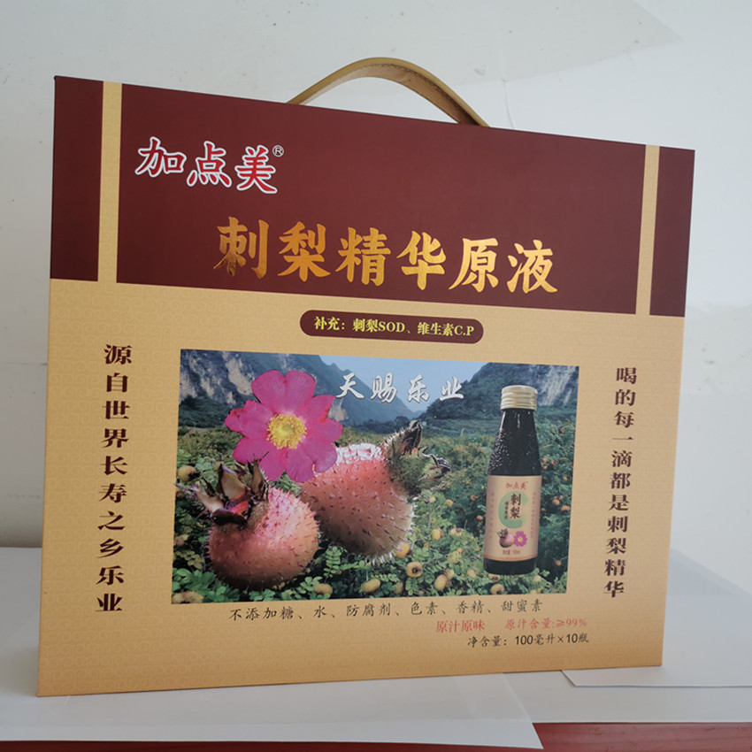 ΢ͼƬ_20241022162045