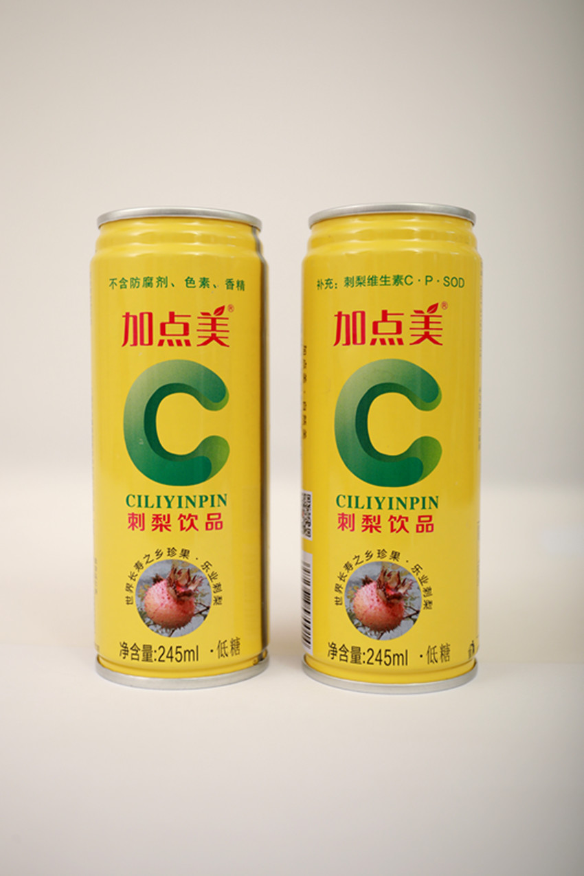 ΢ͼƬ_20241022162107