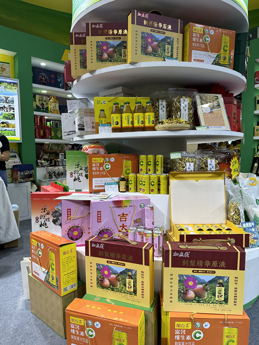 ΢ͼƬ_20241022162417