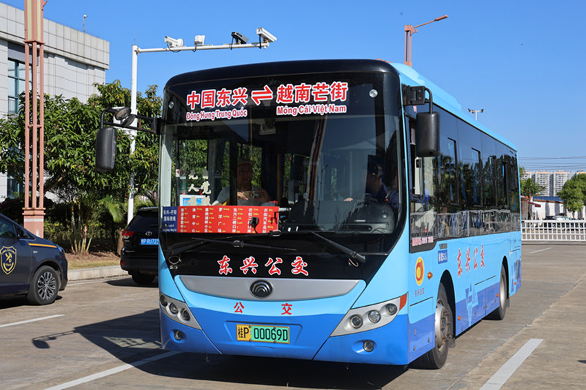 ΢ͼƬ_20241130004620