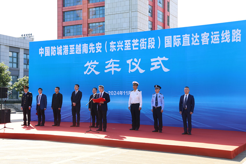 ΢ͼƬ_20241130004717