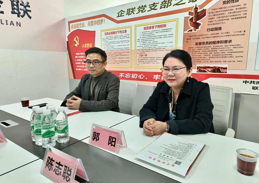 ΢��ͼƬ_20250105084501