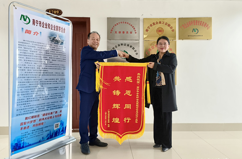 ΢��ͼƬ_20250105084403