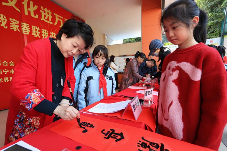 微信图片_20250122080853 微信图片_20250122080853