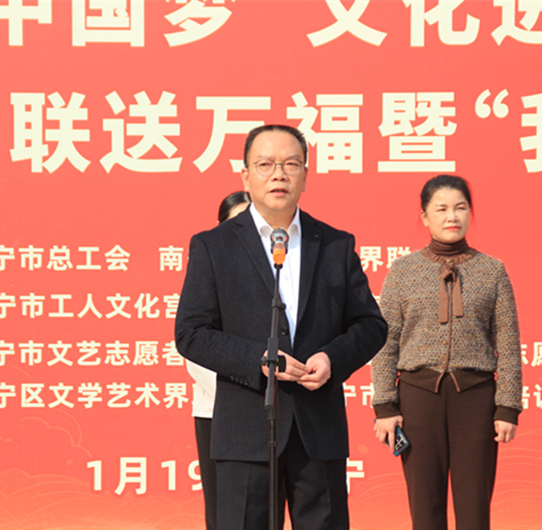 微信图片_20250122231322 微信图片_20250122231322