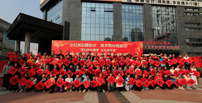 微信图片_20250122225639 微信图片_20250122225639