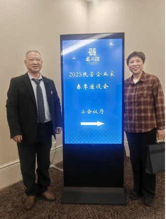 ʡͶغӥƷ޹˾³Фʢ